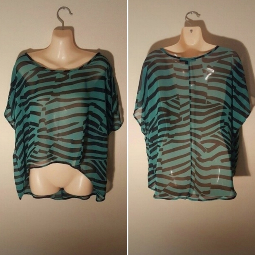 Green +Black Zebra Print Oversize